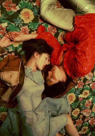 floral cuddles